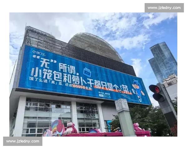 苏超商业版图爆发:29 家赞助商助阵 13 队独立发展,京东小米抢滩区域赛事 苏超商业版图爆发:29 家赞助商助阵 13 队独立发展,京东小米抢滩区域赛事