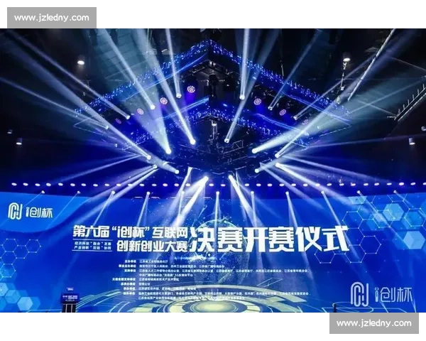 滨州足球超级联赛燃情启幕 九强逐鹿城市荣耀