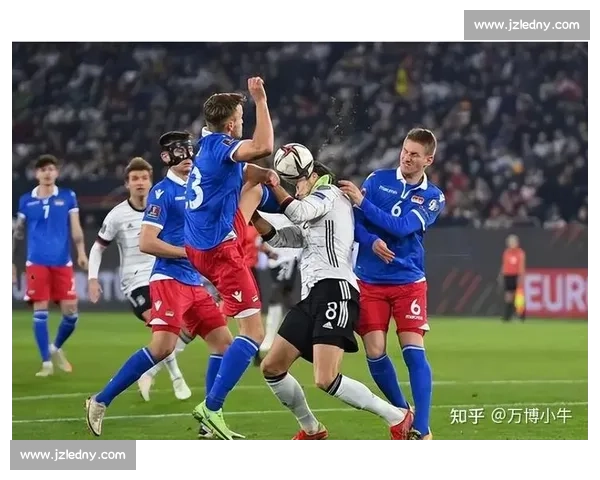 德国对阵格鲁吉亚:激烈较量开启欧洲杯预选赛新篇章 德国对阵格鲁吉亚:激烈较量开启欧洲杯预选赛新篇章