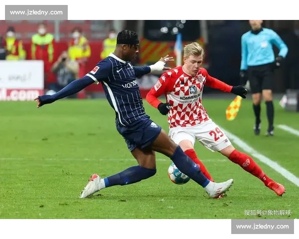 美因茨主场迎战拜仁慕尼黑德甲焦点之战前瞻与看点解析走势与悬念