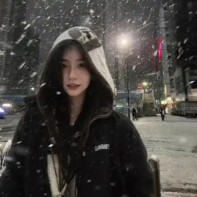 贡曼寒